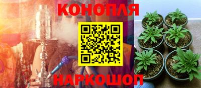 метамфетамин Чебоксары