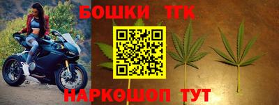 MESCALINE Чапаевск