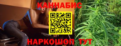 метамфетамин Чебоксары