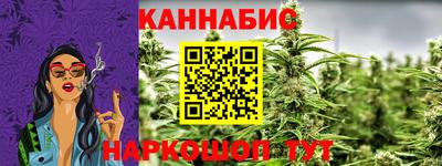 метамфетамин Чебоксары