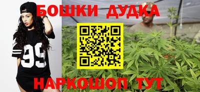MESCALINE Чапаевск