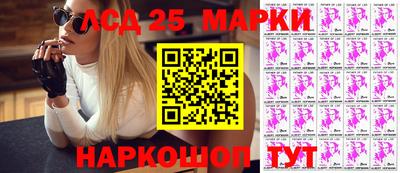 метамфетамин Чебоксары